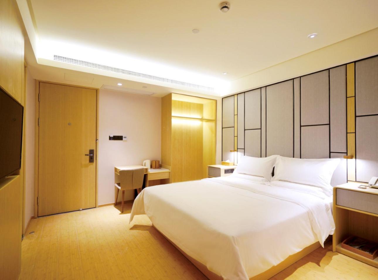 Ji Jinqiao International Commercial Plaza Hotel 3*