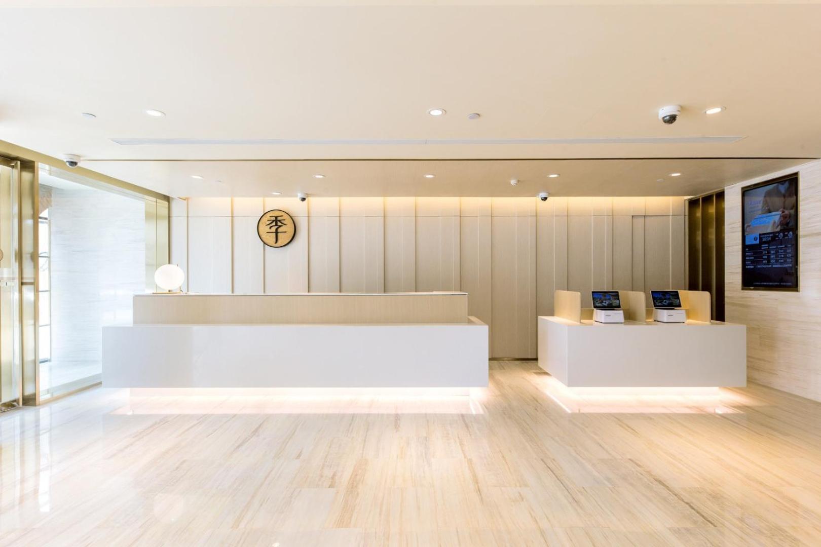 Hotel Ji Jinqiao International Commercial Plaza 3*
