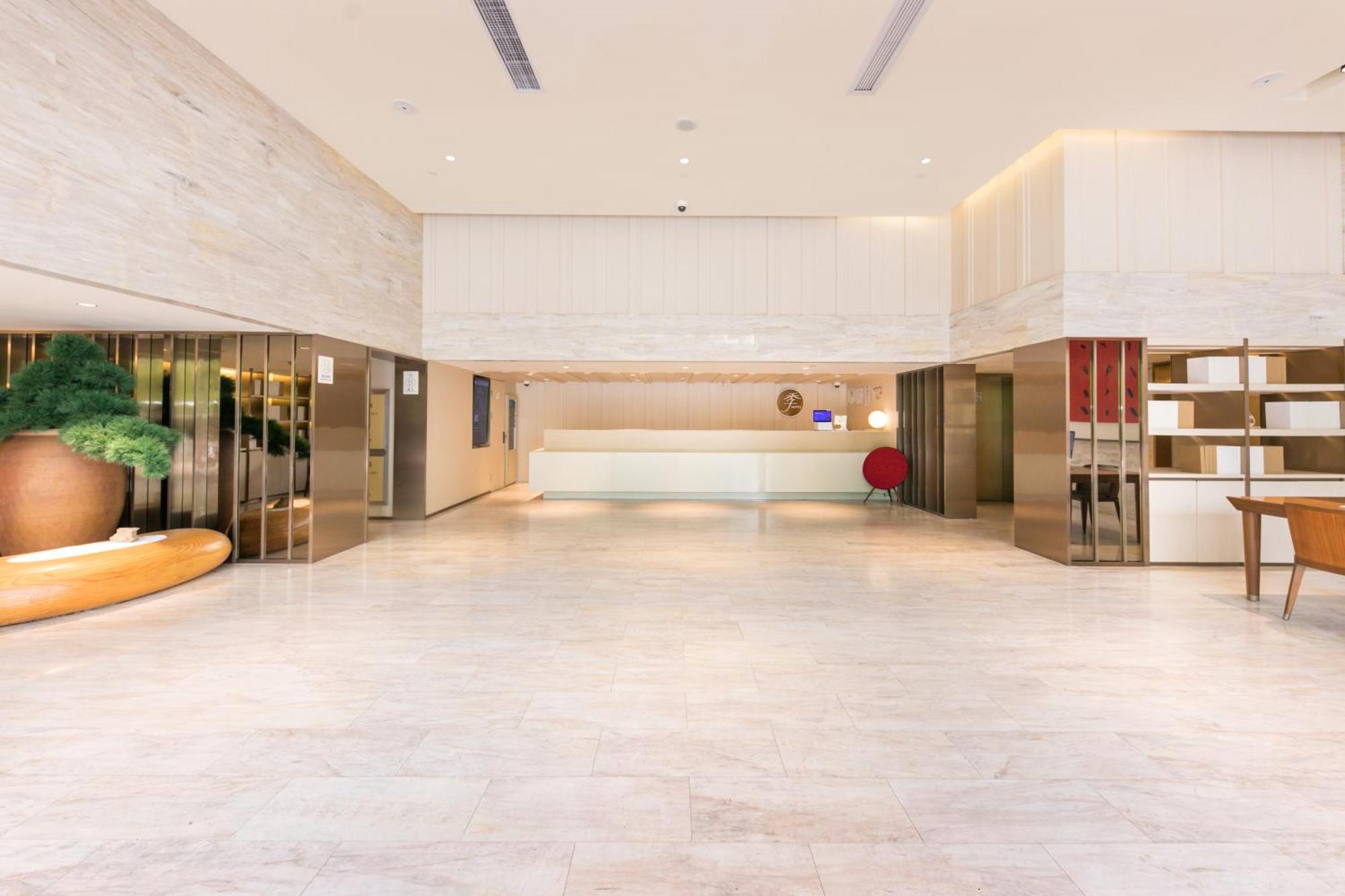 Ji Jinqiao International Commercial Plaza