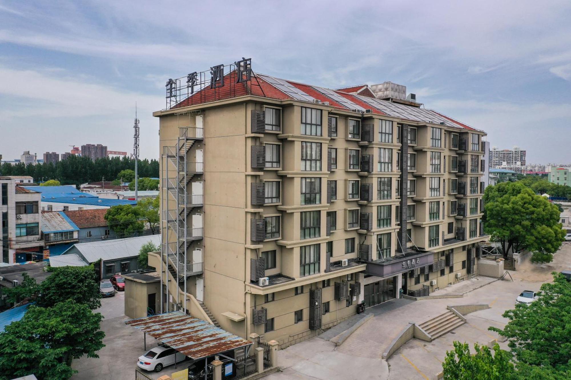 Ji Jinqiao International Commercial Plaza Hotel