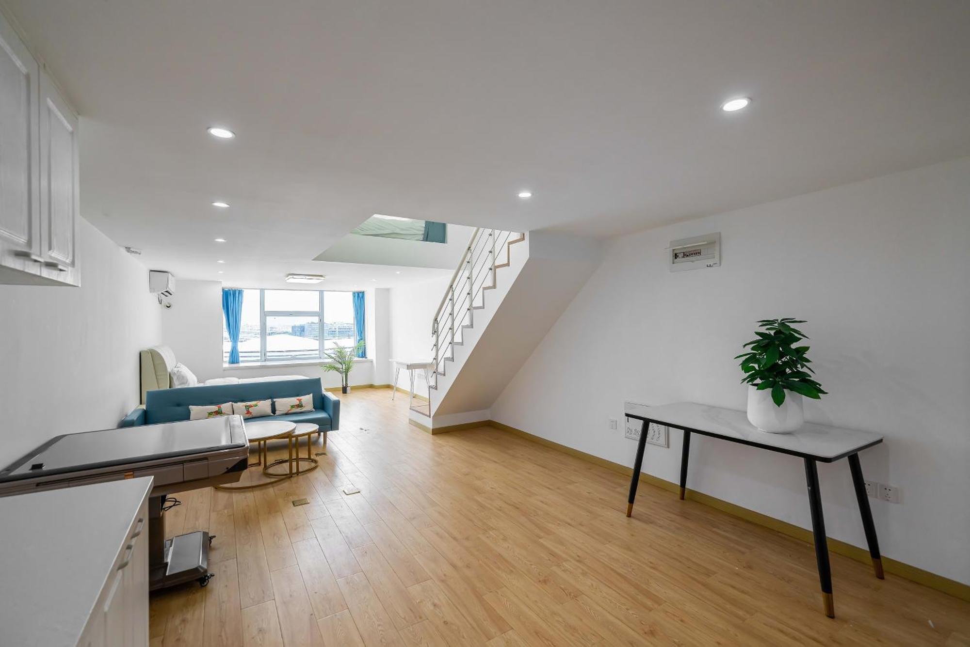 Apartment Hills & Lotus Base Near Necc & Hongqiao Railway Station Suitable For Family&business *