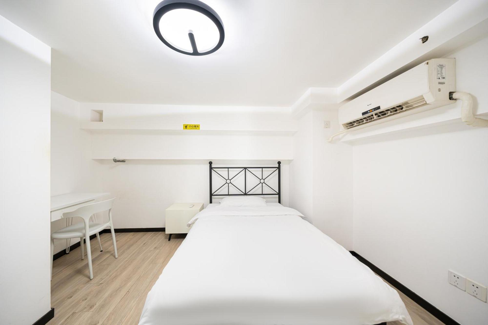 Apartment Hills & Lotus Base Near Necc & Hongqiao Railway Station Suitable For Family&business *
