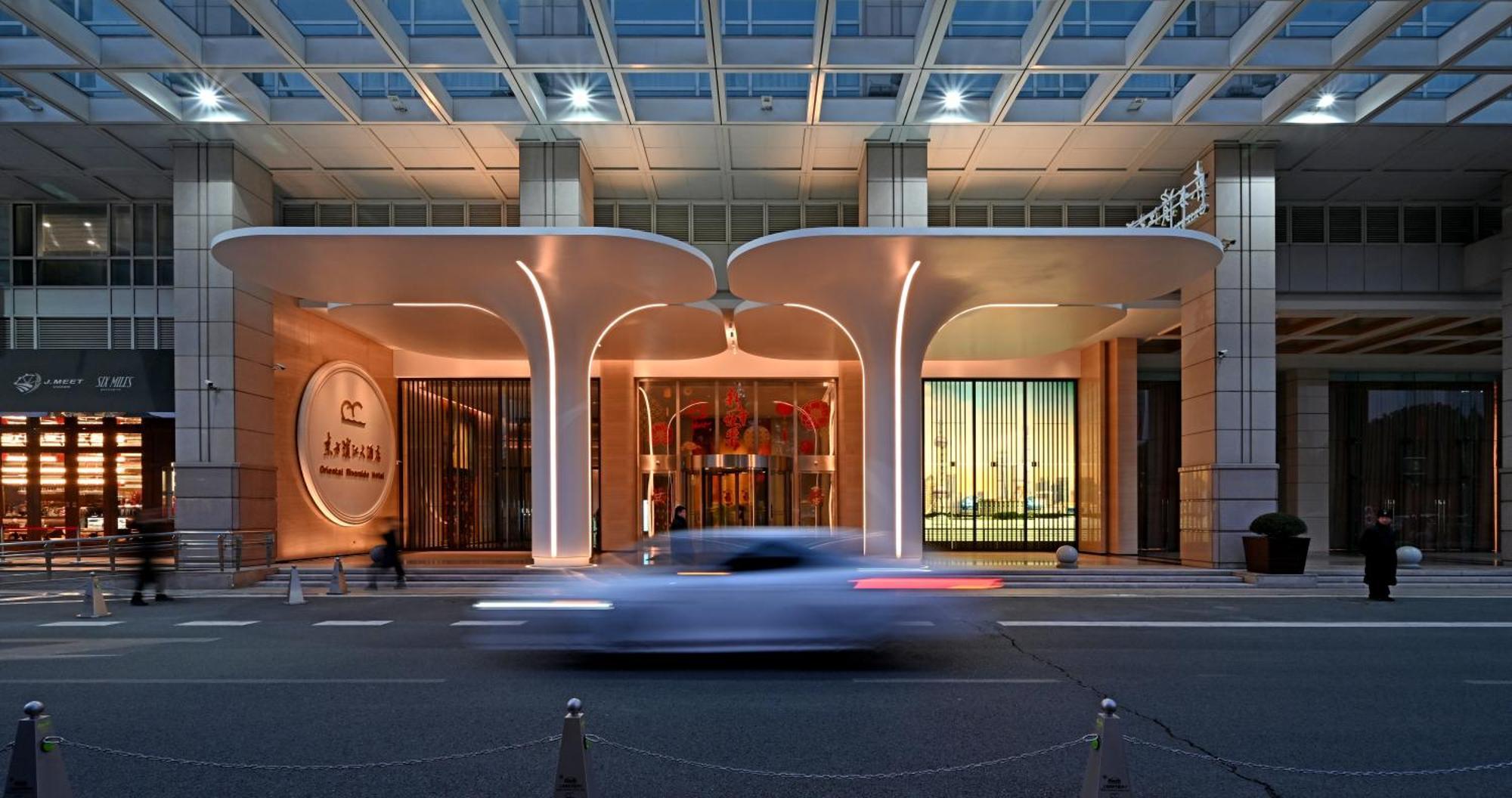 Oriental Riverside Bund View Hotel 5*