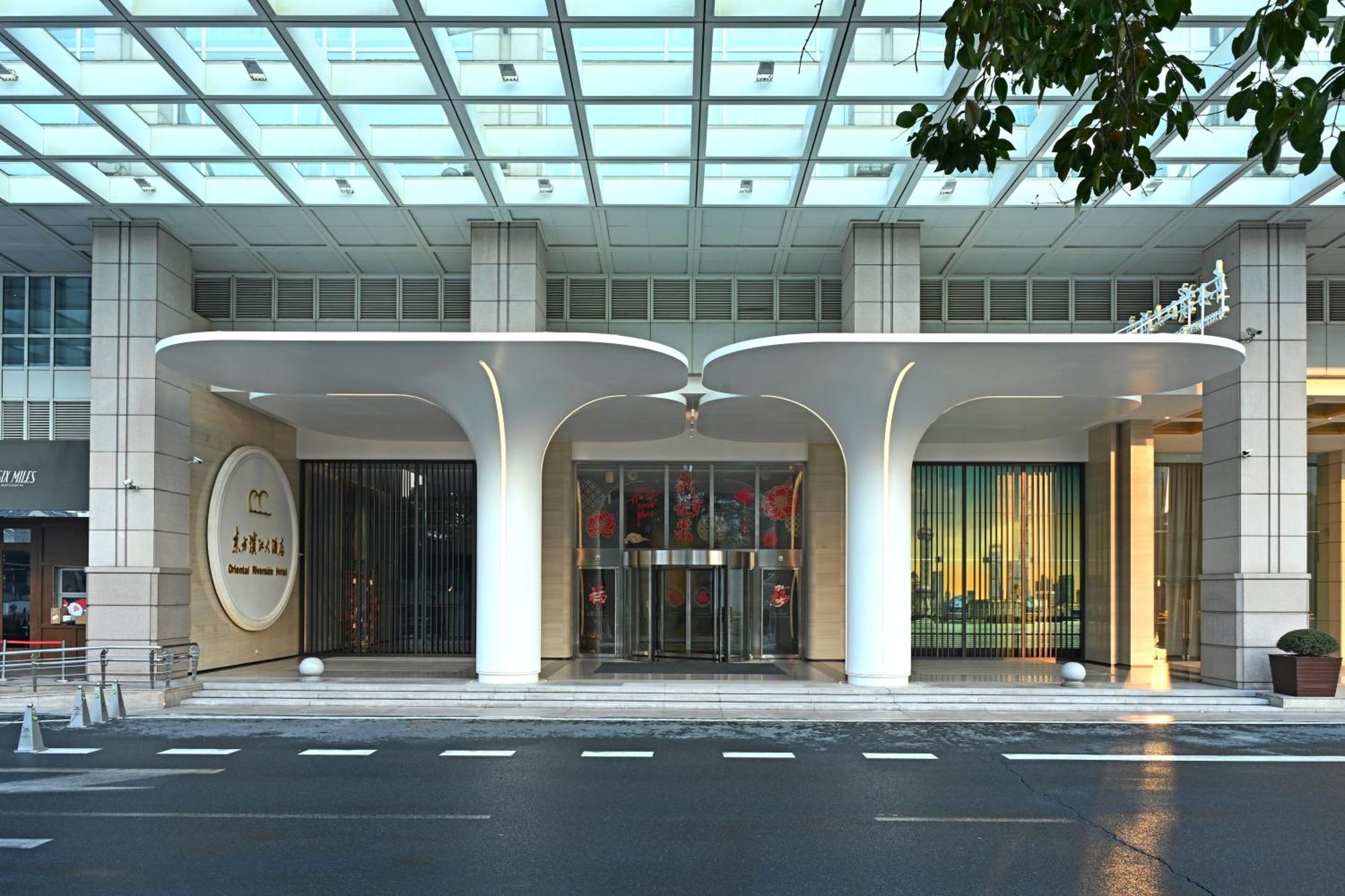 Oriental Riverside Bund View Hotel