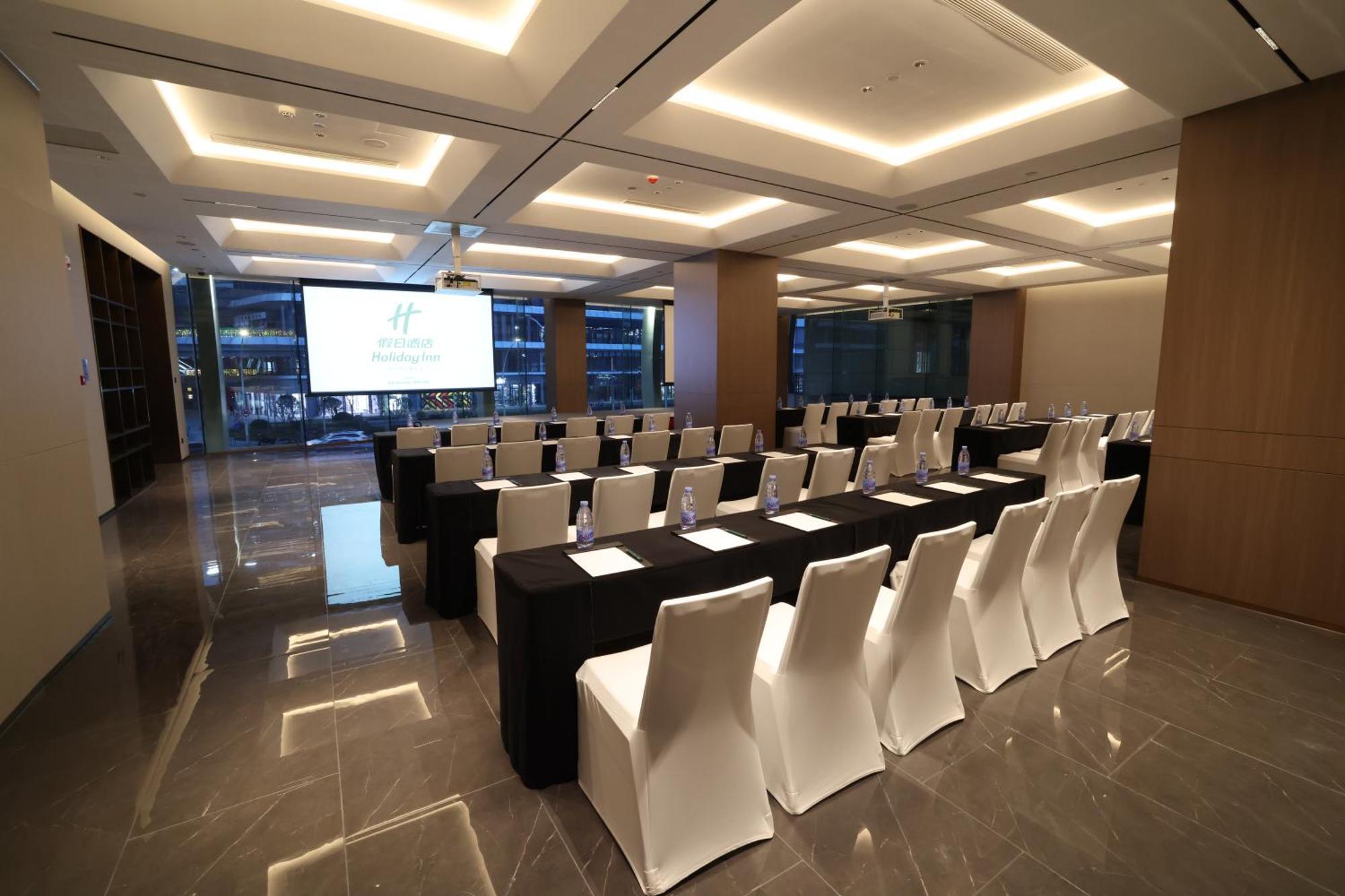 Holiday Inn Shanghai Jing'An Hotel