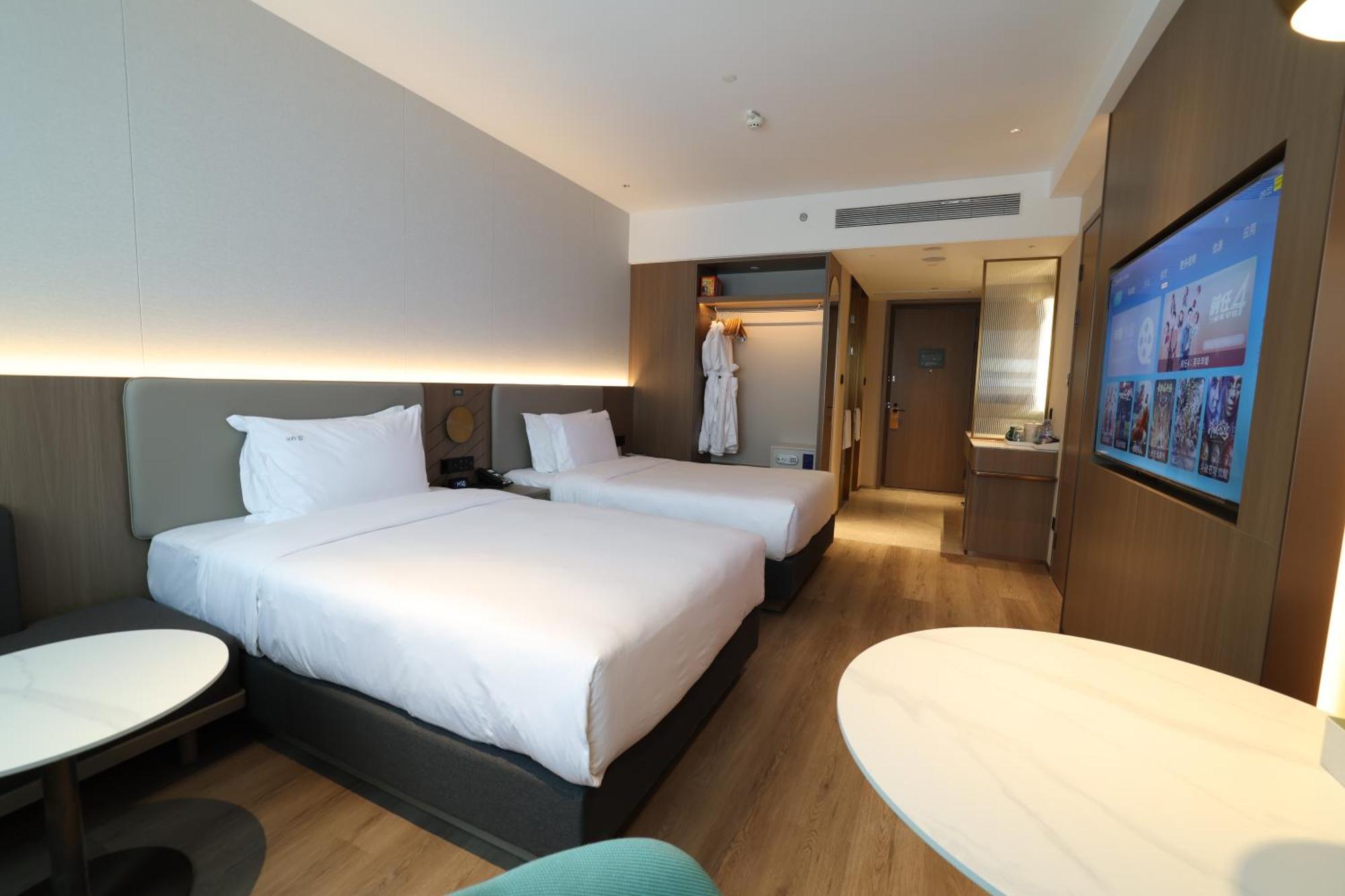 Holiday Inn Shanghai Jing'An Hotel Shanghai