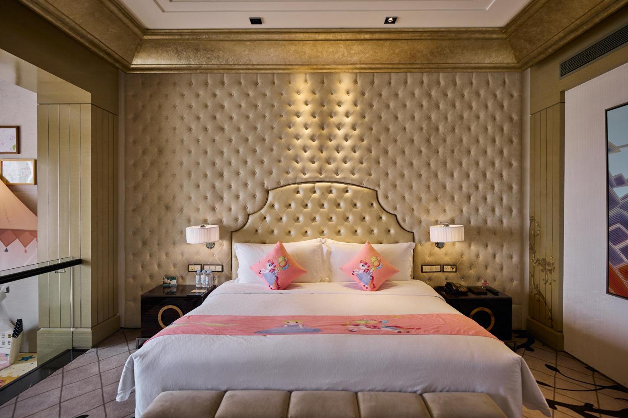 Chateau Star River Minhang 5*
