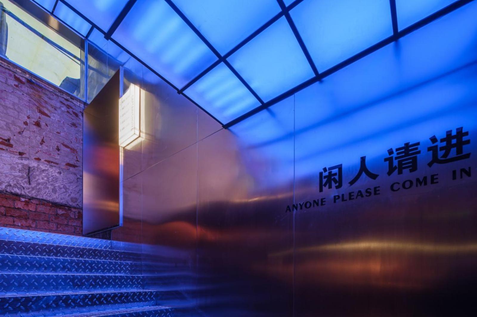 Captain 5 Youth Hotel-shanghai Laoshan Road Branch Hotel 3*