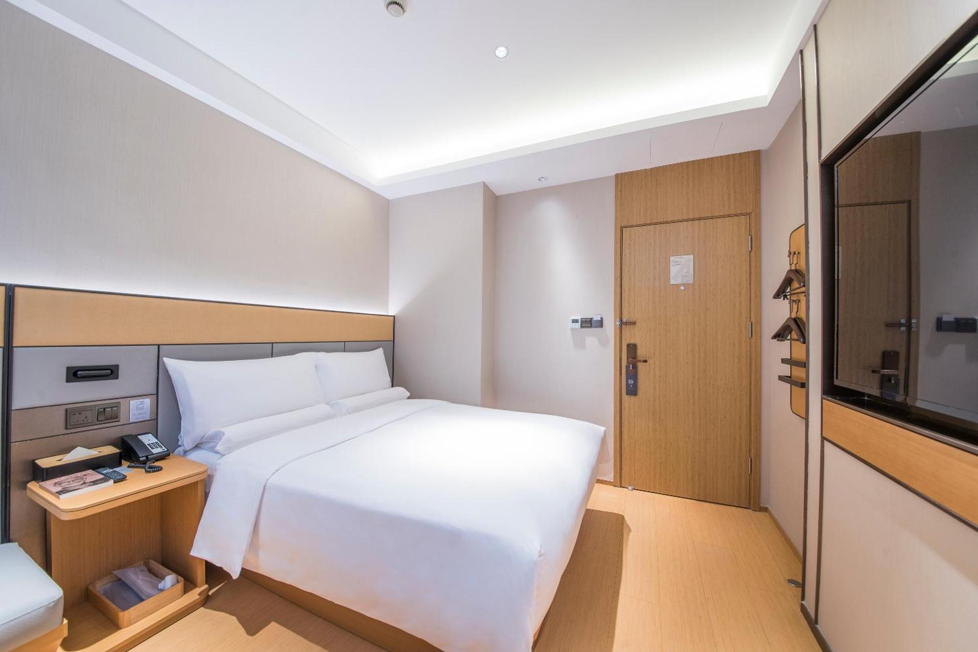 Hotel Ji - Nanjing Road People's Square
