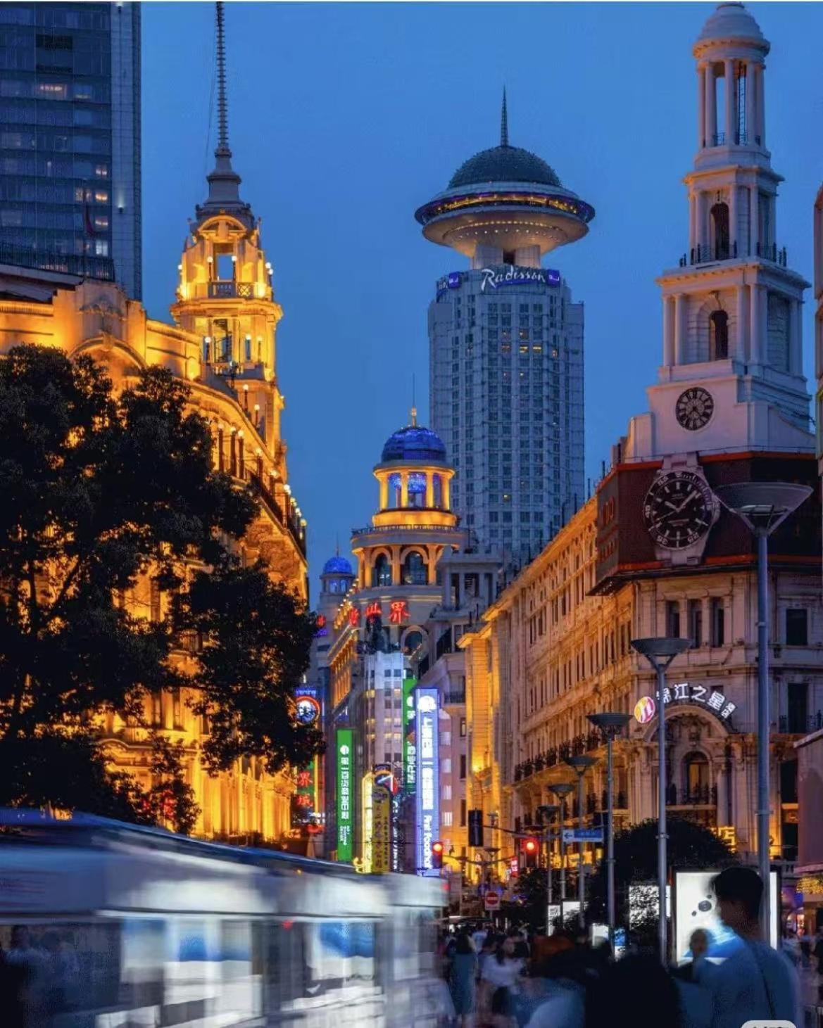 Hotel Yuhang Shanghai