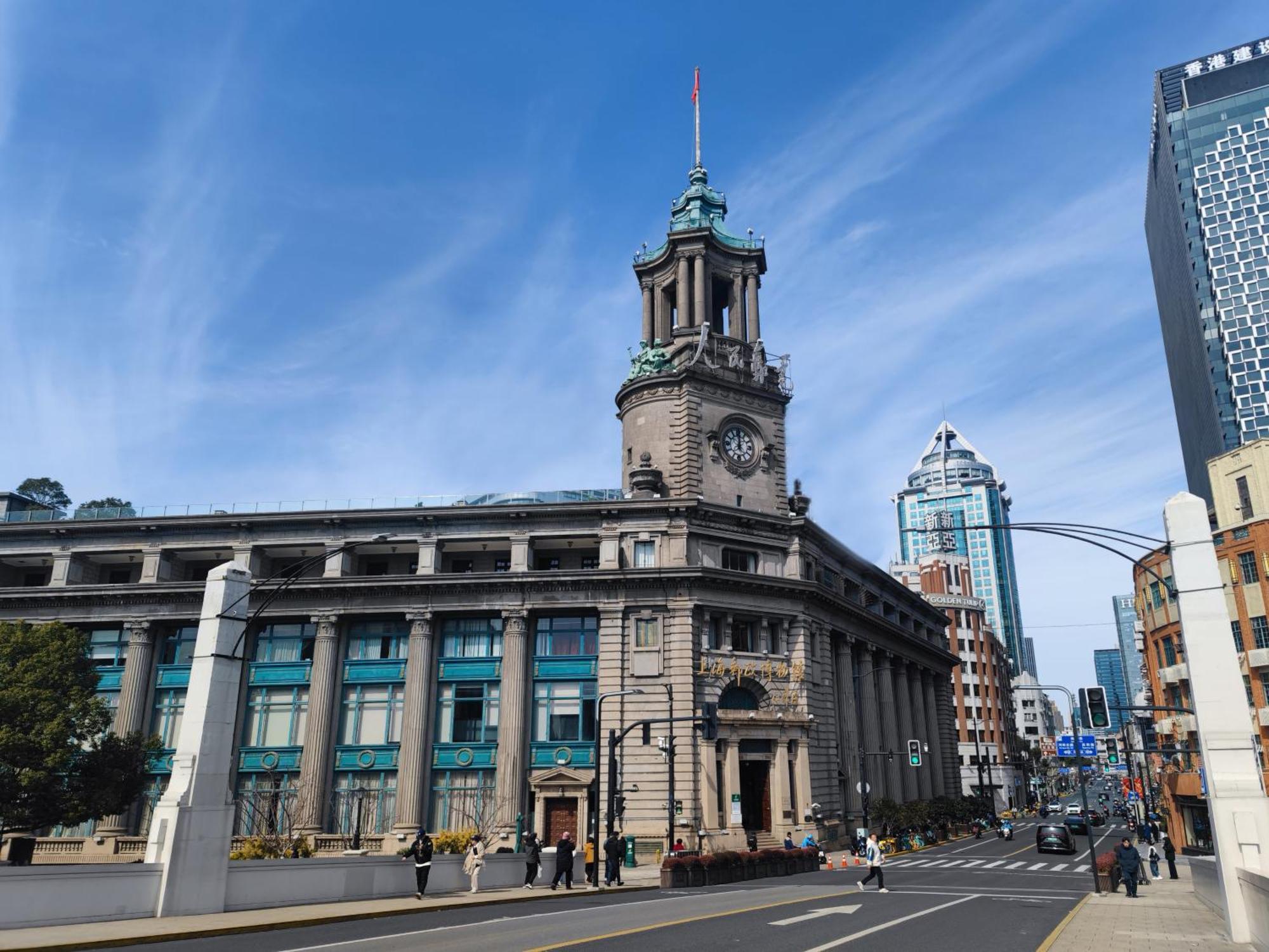 Hotel Yuhang