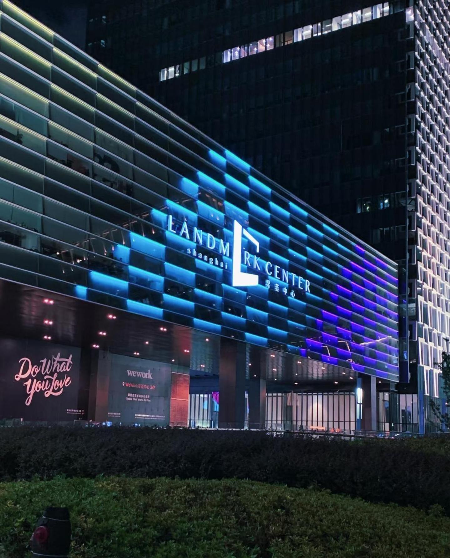 Hotel Yuhang Shanghai
