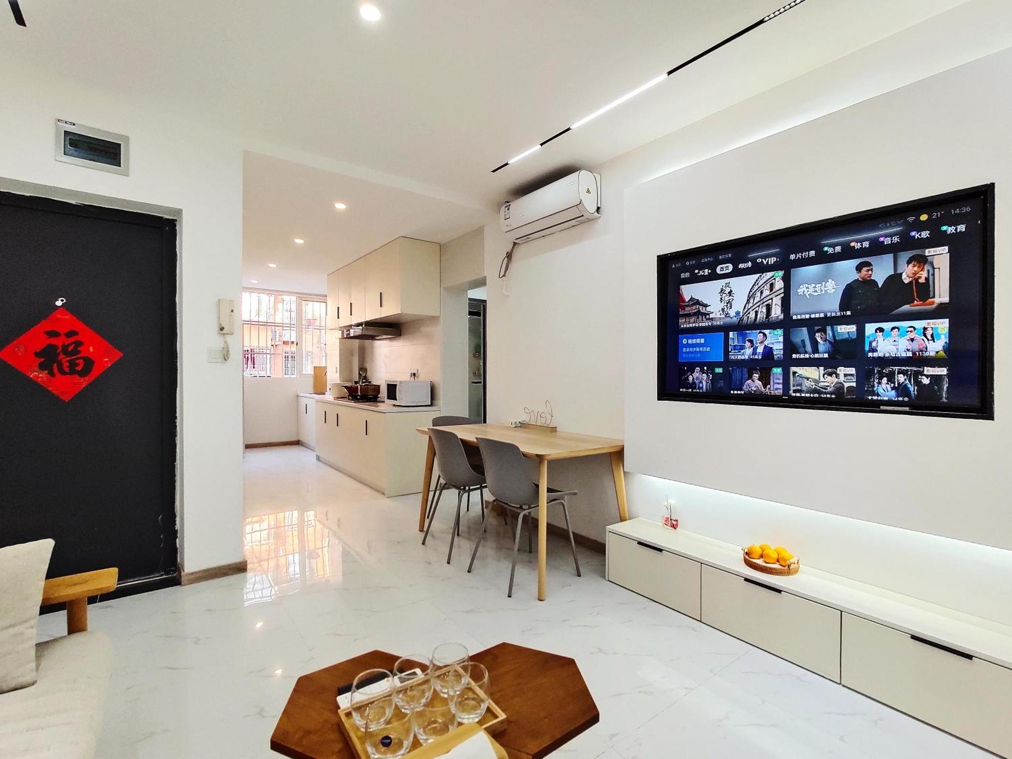 Hills&linghu's 3br Sniec-nearby Suite-line 2, Mudan Rd 89 *