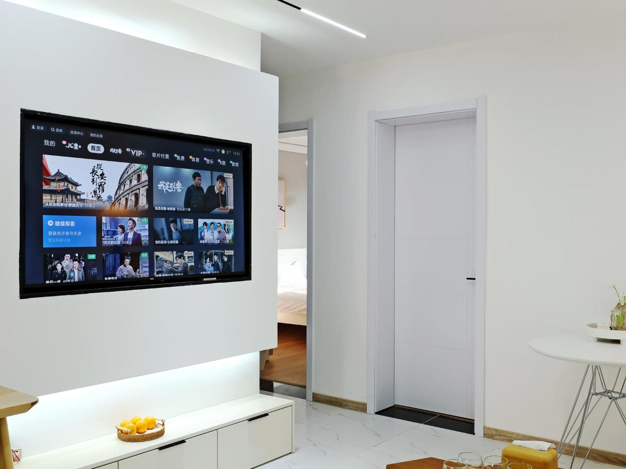 Hills&linghu's 3br Sniec-nearby Suite-line 2, Mudan Rd 89 Apartment