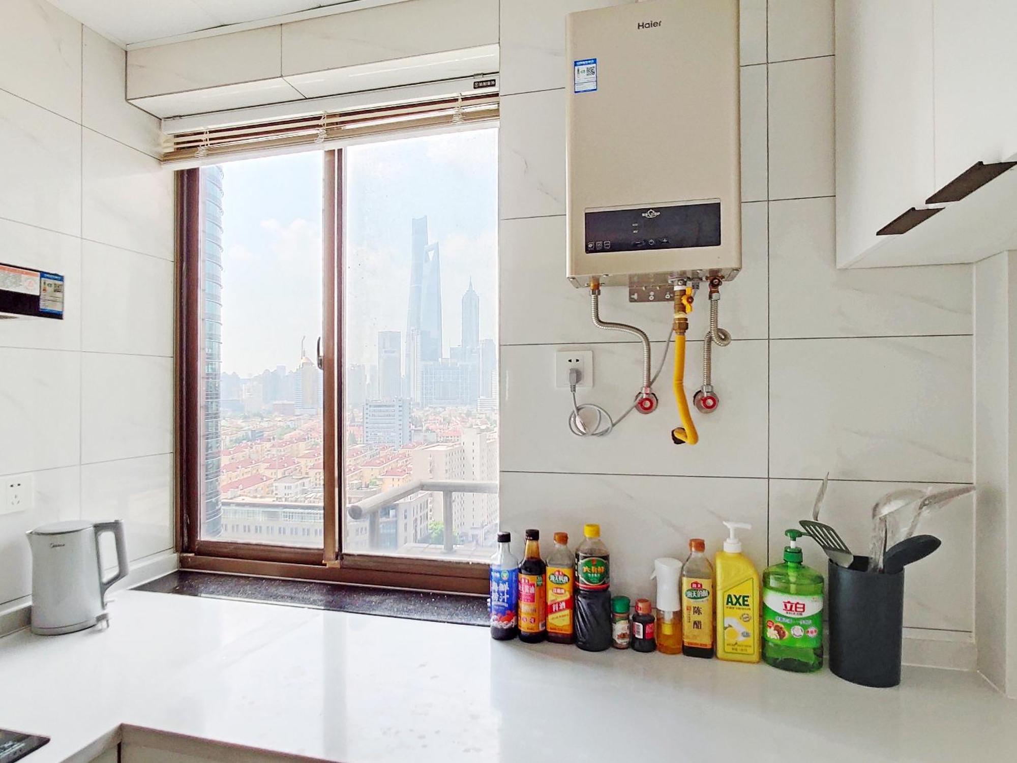 Hills&linghu's River - Side View Suite- Line 4, With Lujiazui Views, Close To Sniec Apartment *