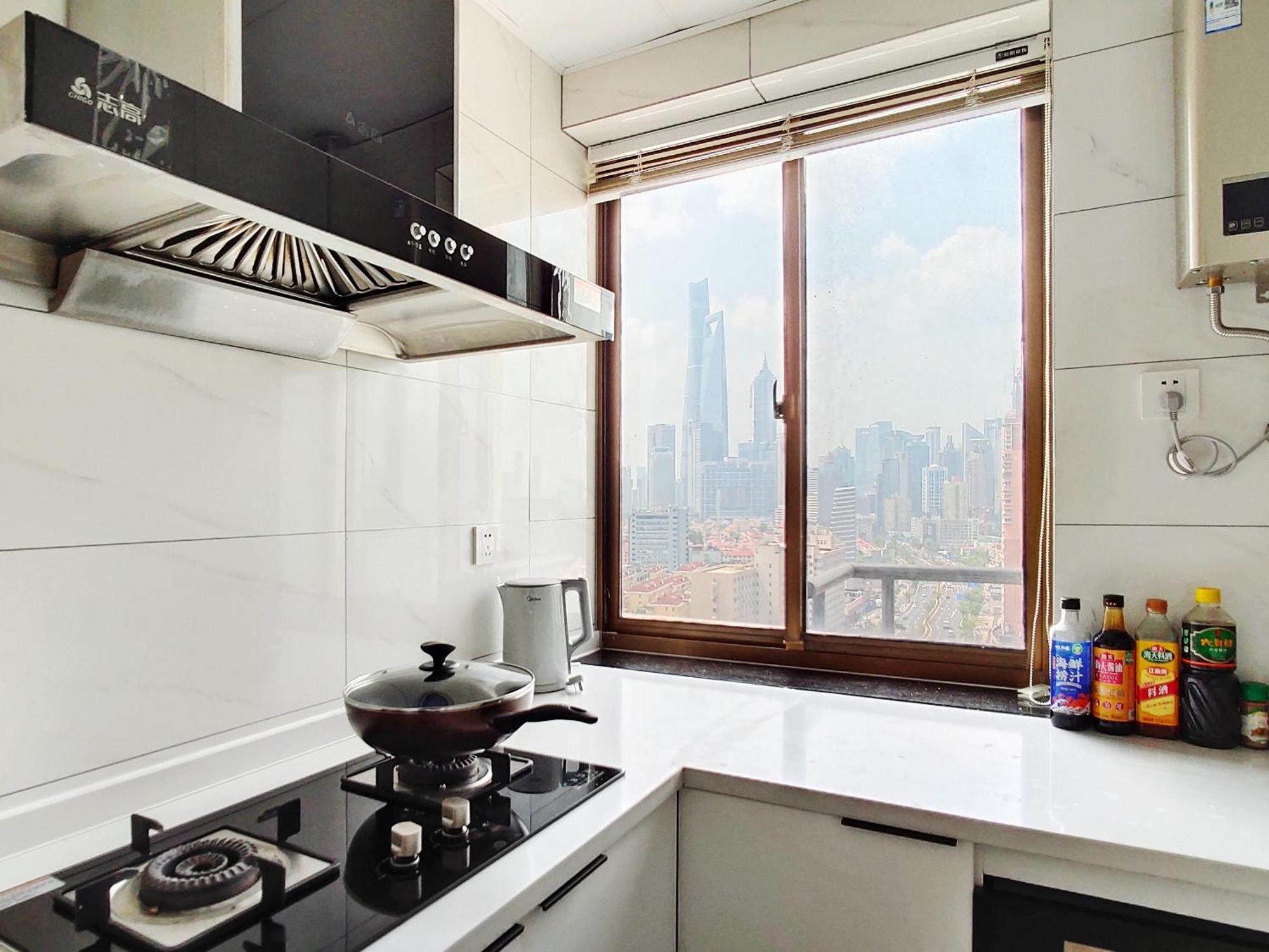 Hills&linghu's River - Side View Suite- Line 4, With Lujiazui Views, Close To Sniec * Shanghai