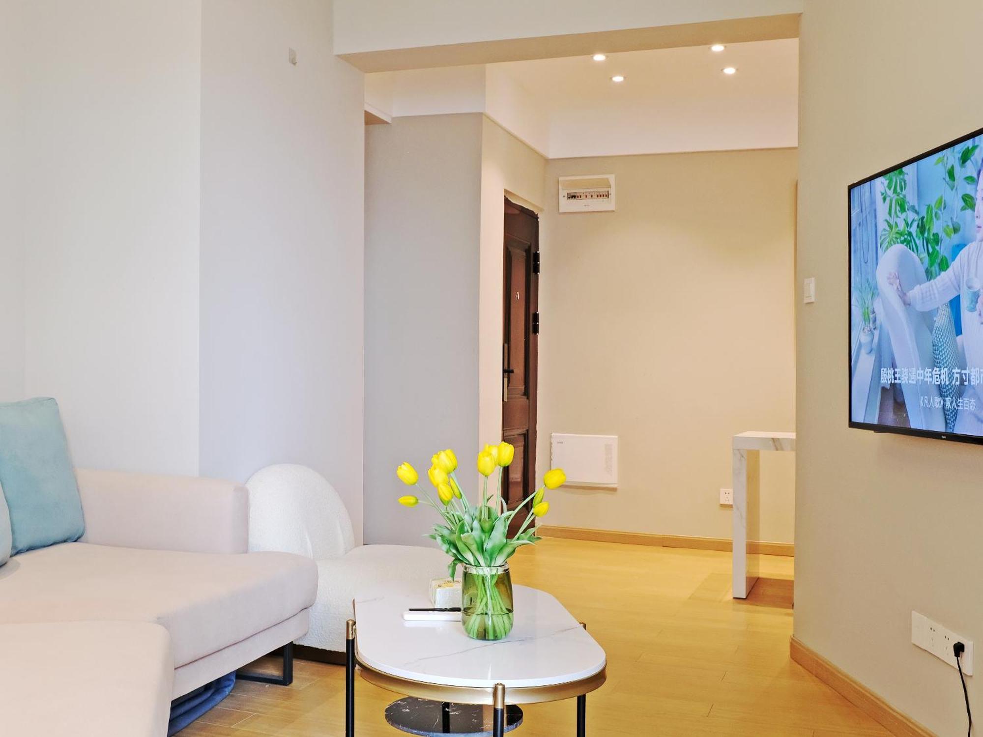 Apartment Hills&linghu's River - Side View Suite- Line 4, With Lujiazui Views, Close To Sniec