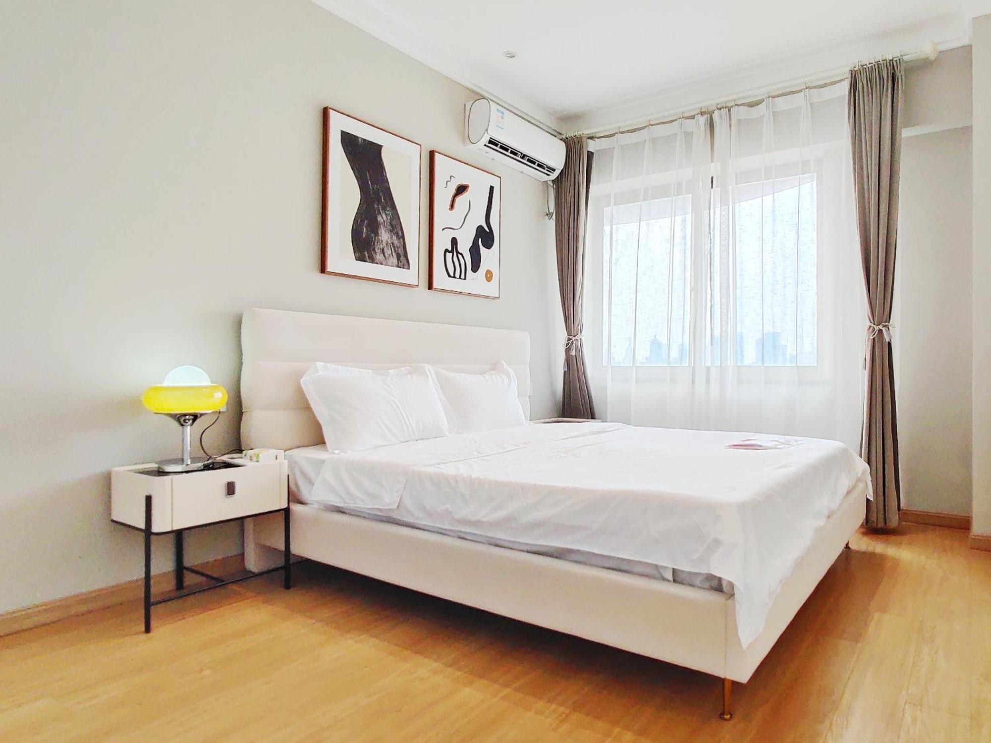 Hills&linghu's River - Side View Suite- Line 4, With Lujiazui Views, Close To Sniec Shanghai