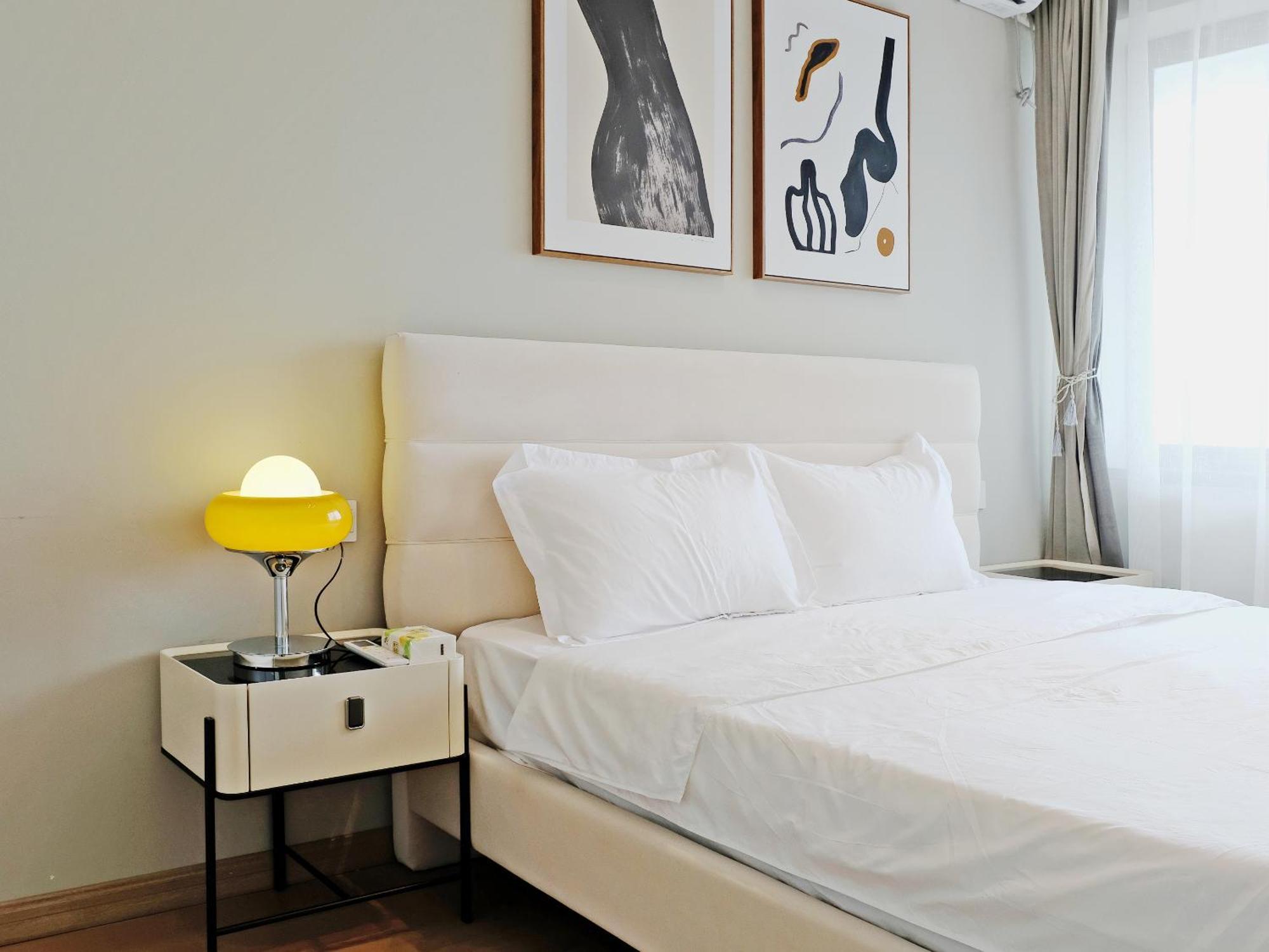 Hills&linghu's River - Side View Suite- Line 4, With Lujiazui Views, Close To Sniec *