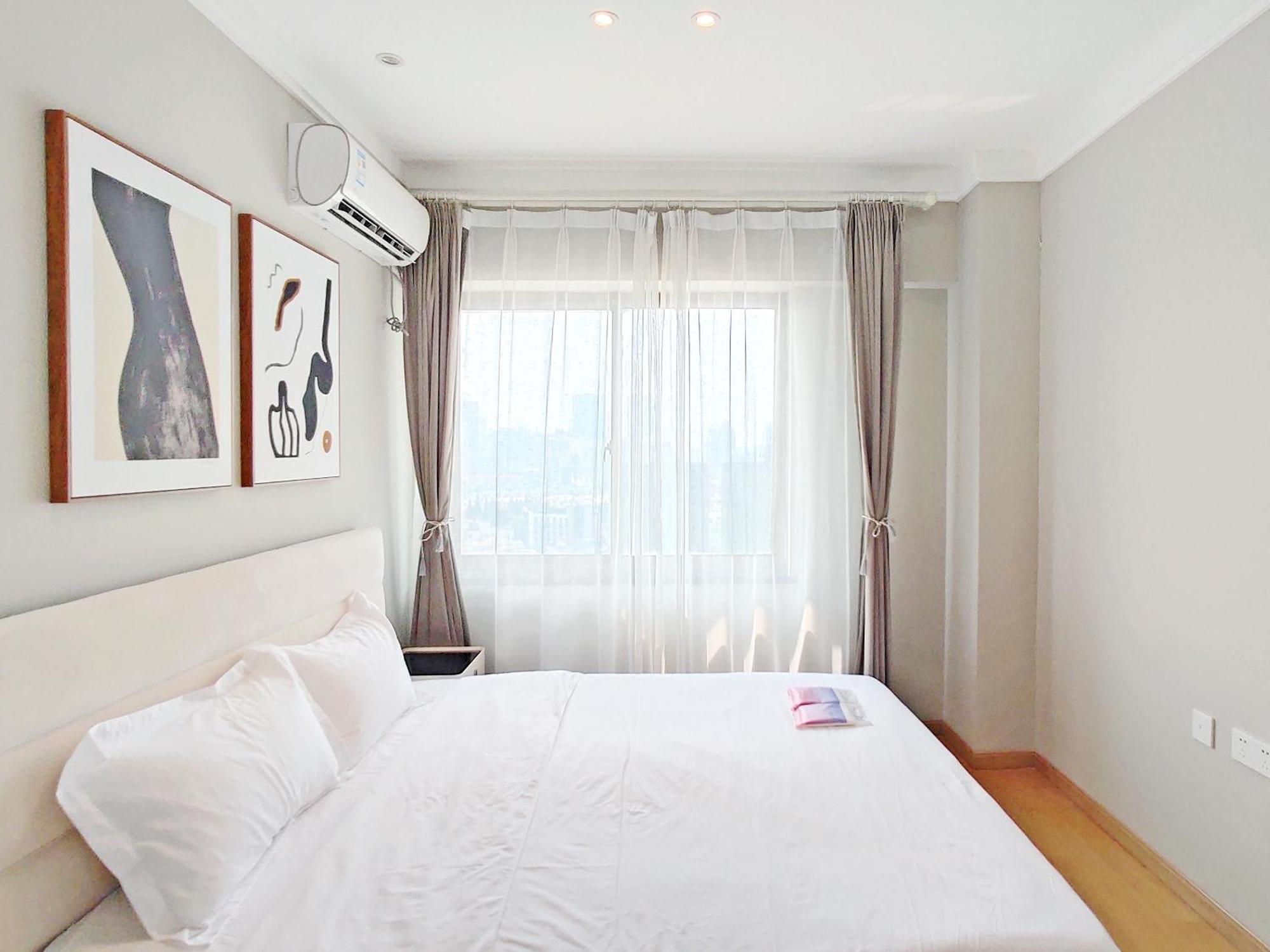 Hills&linghu's River - Side View Suite- Line 4, With Lujiazui Views, Close To Sniec Apartment