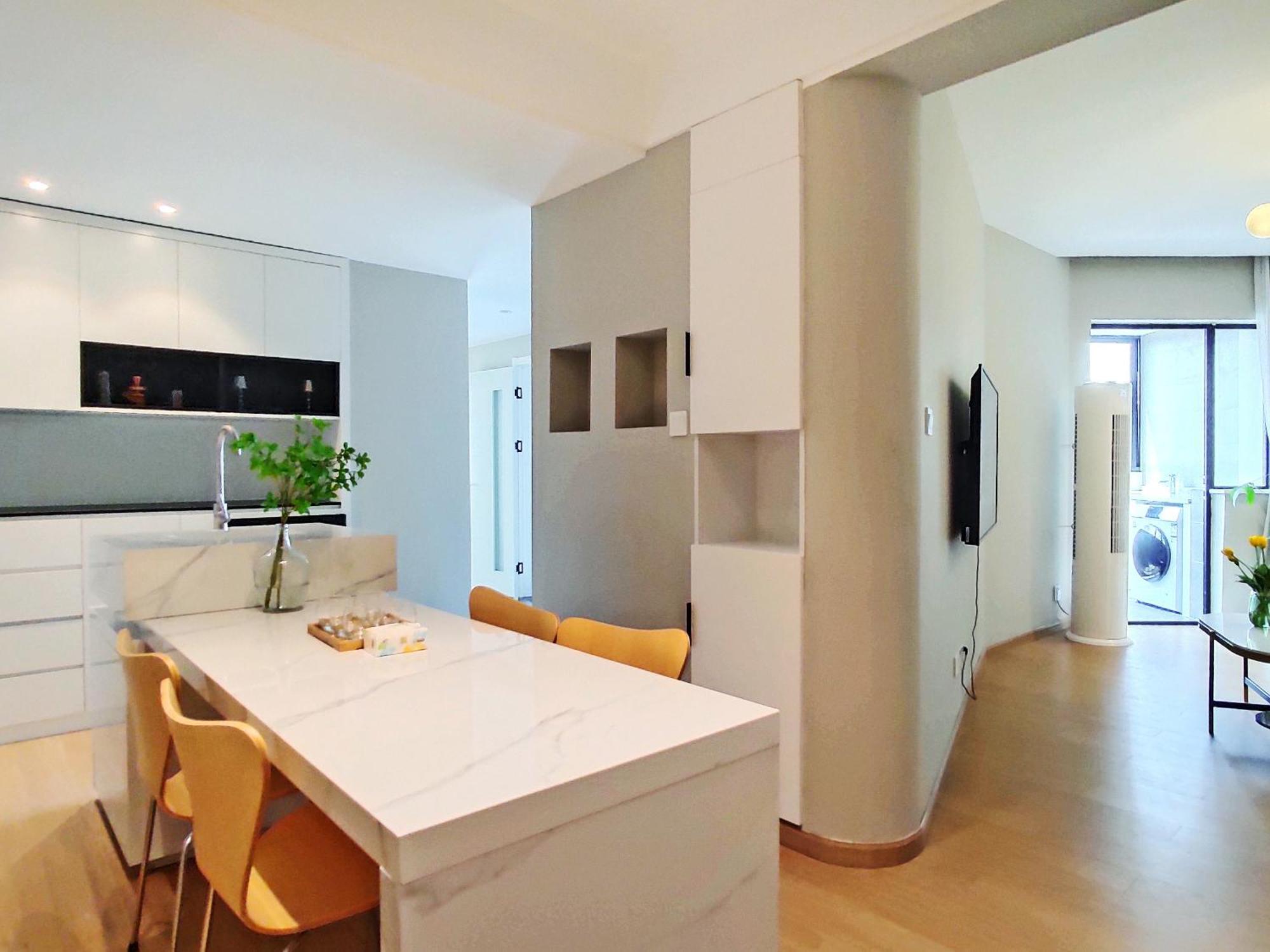 Hills&linghu's River - Side View Suite- Line 4, With Lujiazui Views, Close To Sniec Shanghai