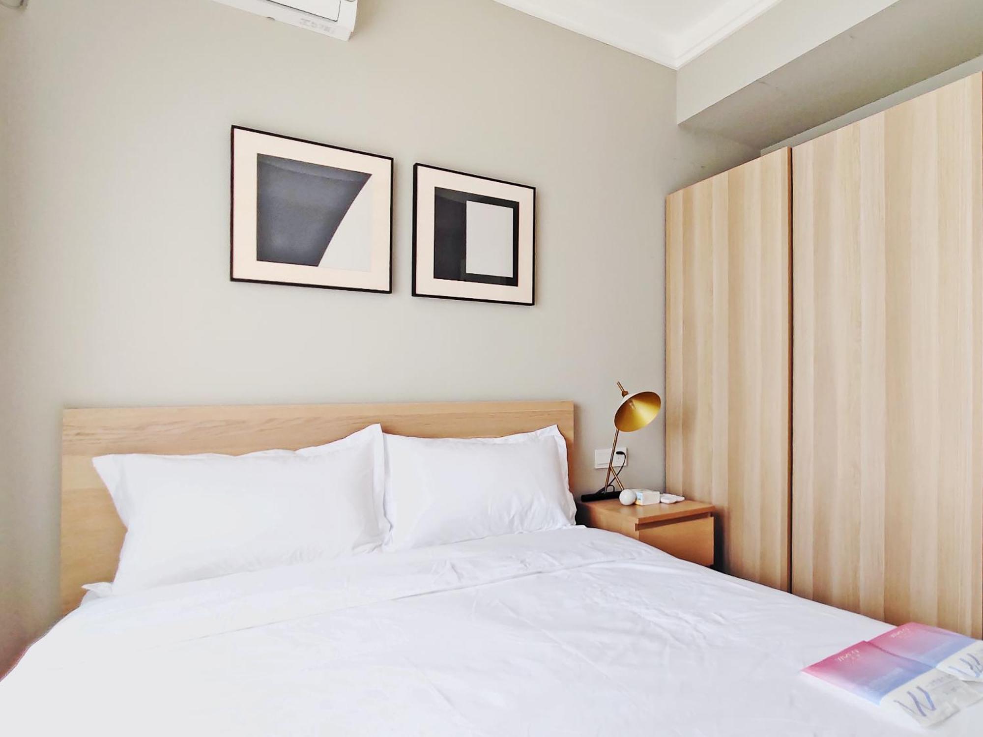Hills&linghu's River - Side View Suite- Line 4, With Lujiazui Views, Close To Sniec * Shanghai