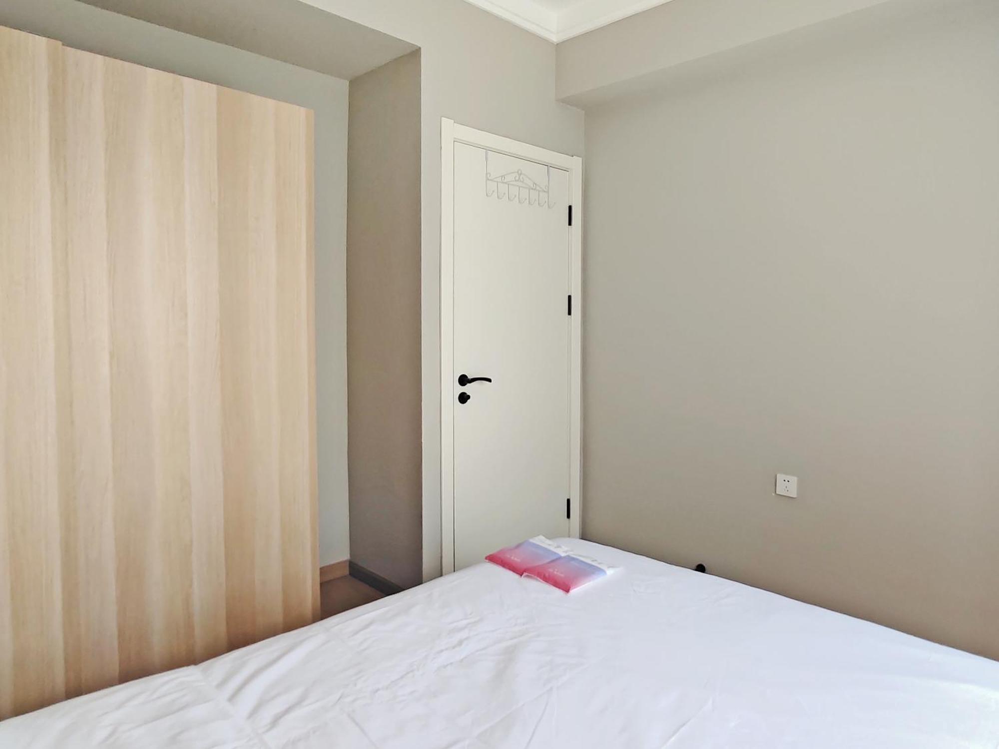 Apartment Hills&linghu's River - Side View Suite- Line 4, With Lujiazui Views, Close To Sniec *