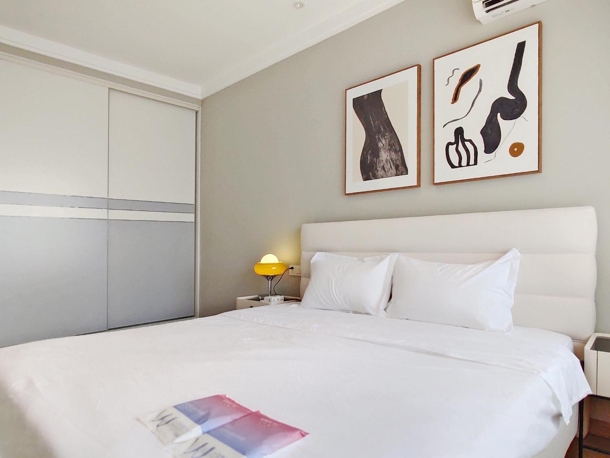 Hills&linghu's River - Side View Suite- Line 4, With Lujiazui Views, Close To Sniec *