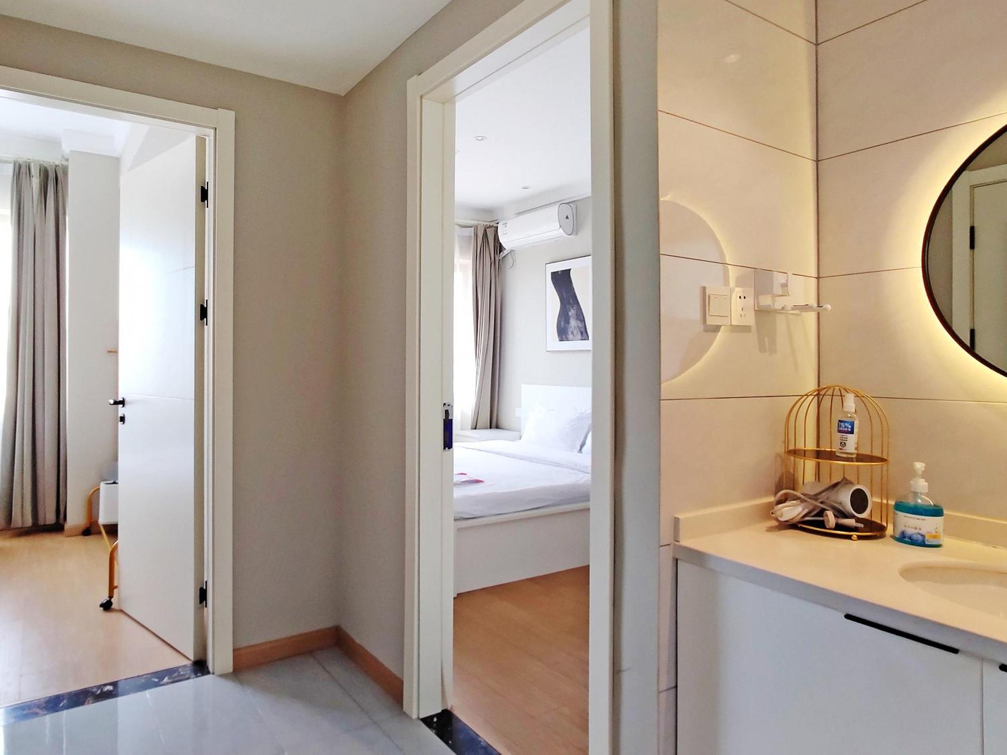 Hills&linghu's River - Side View Suite- Line 4, With Lujiazui Views, Close To Sniec Apartment