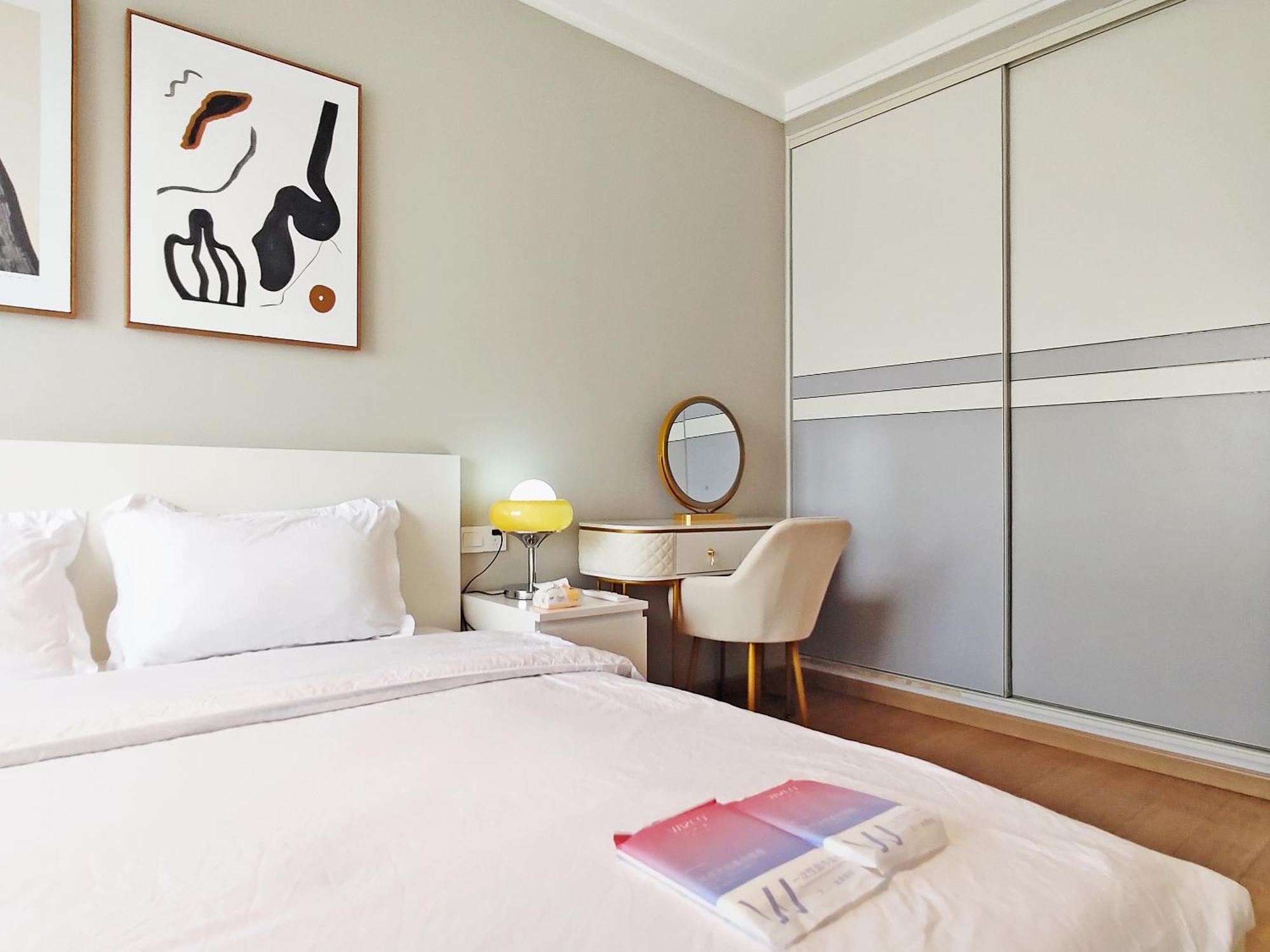 Apartment Hills&linghu's River - Side View Suite- Line 4, With Lujiazui Views, Close To Sniec *