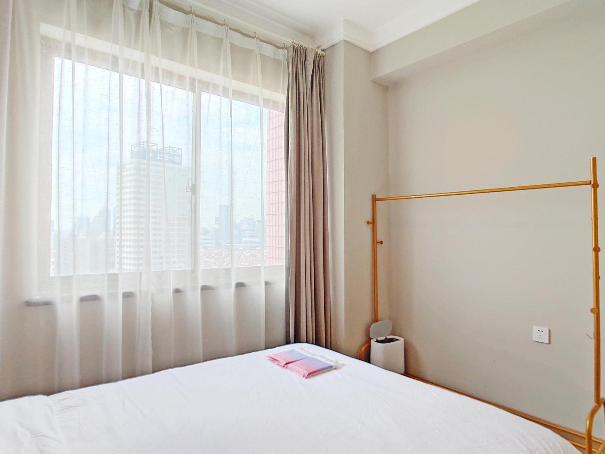 Hills&linghu's River - Side View Suite- Line 4, With Lujiazui Views, Close To Sniec *