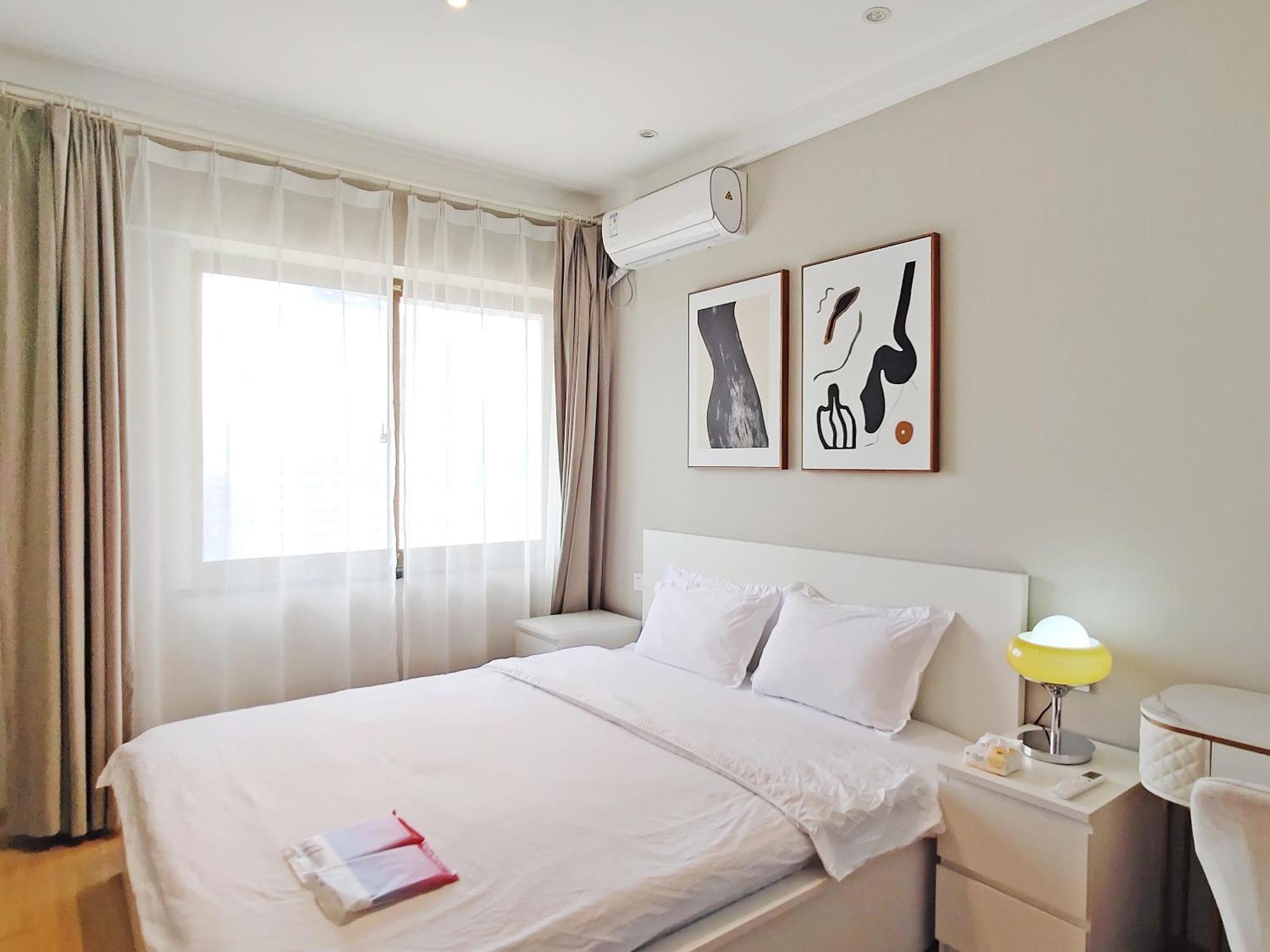 Hills&linghu's River - Side View Suite- Line 4, With Lujiazui Views, Close To Sniec