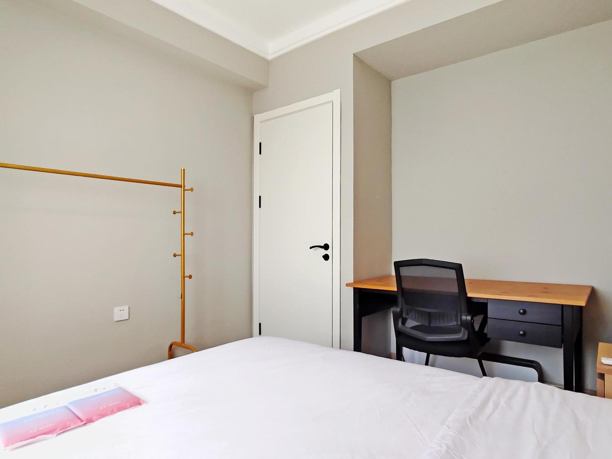 Hills&linghu's River - Side View Suite- Line 4, With Lujiazui Views, Close To Sniec Apartment *