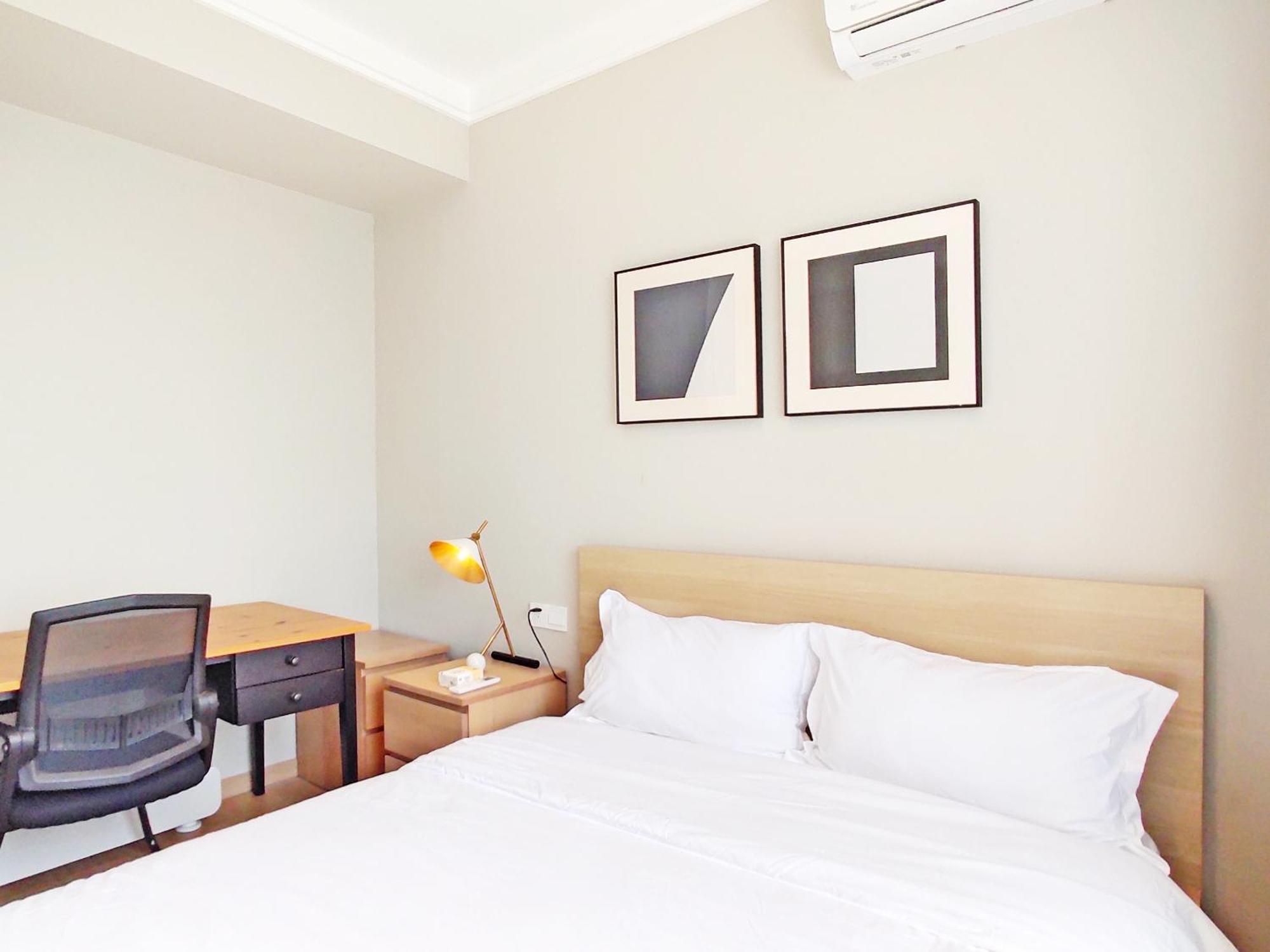 Hills&linghu's River - Side View Suite- Line 4, With Lujiazui Views, Close To Sniec Apartment