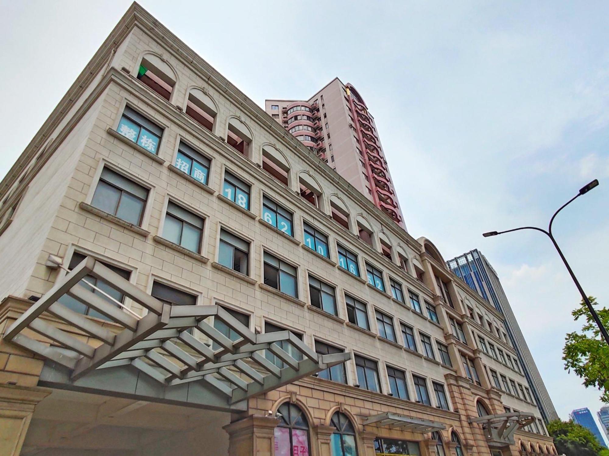Hills&linghu's River - Side View Suite- Line 4, With Lujiazui Views, Close To Sniec