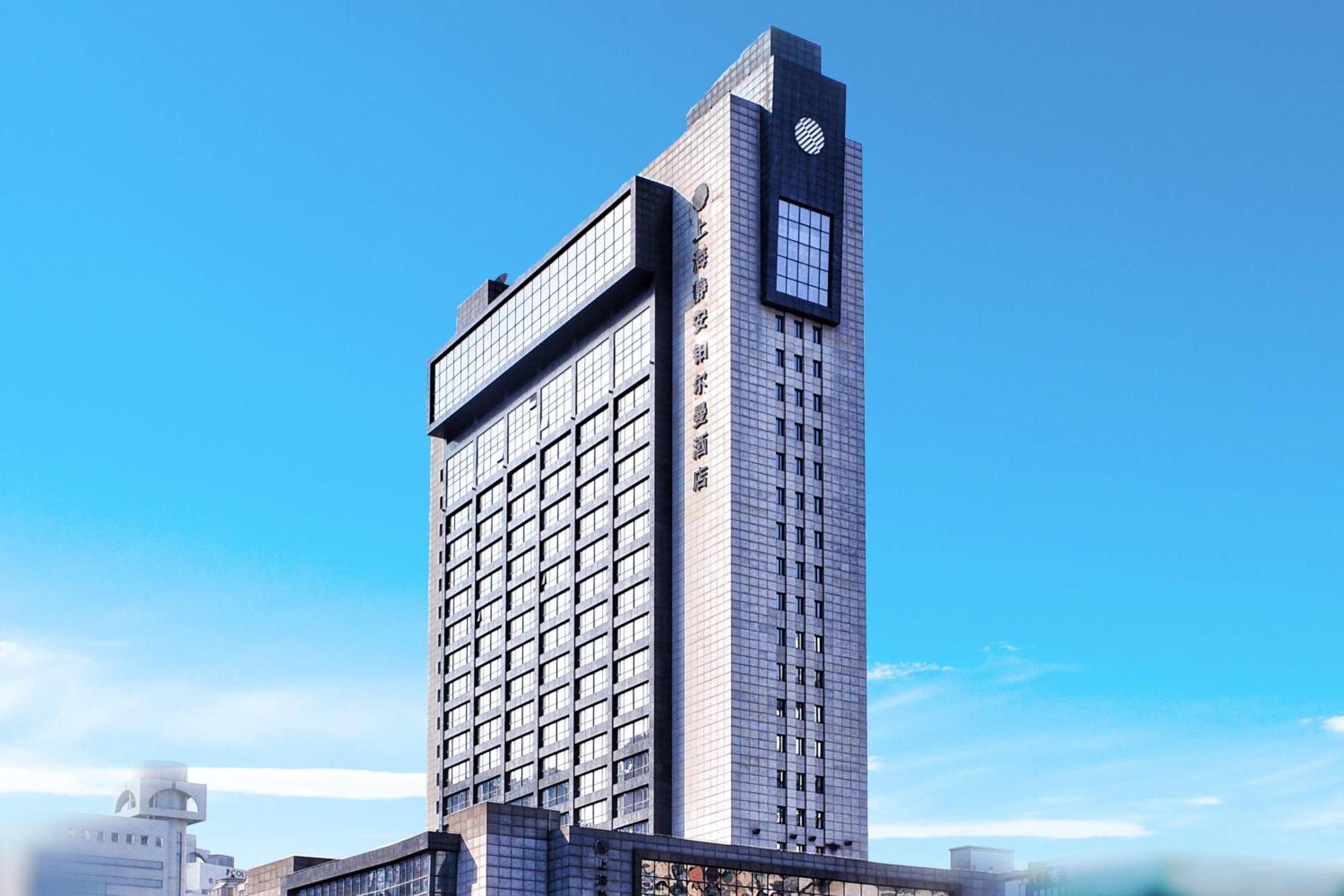 Pullman Jingan