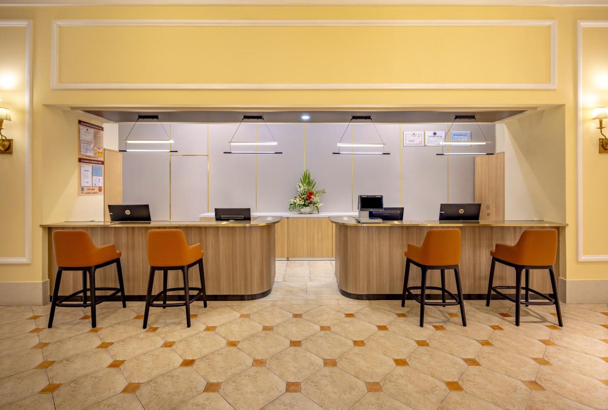 Green Court City Center, 4* Shanghai
