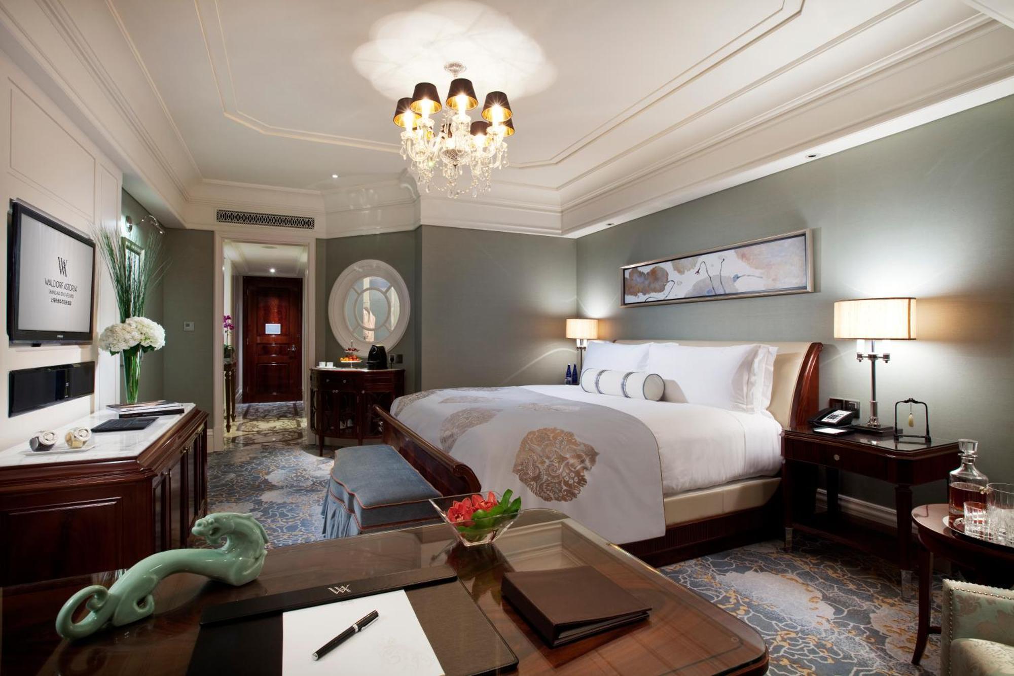 Waldorf Astoria On The Bund