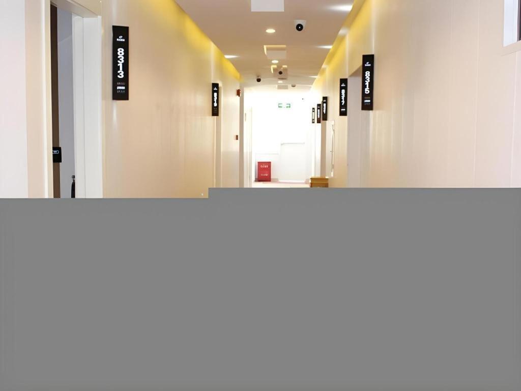 Shell Yangpu District Shuangyang Road 2* Shanghai