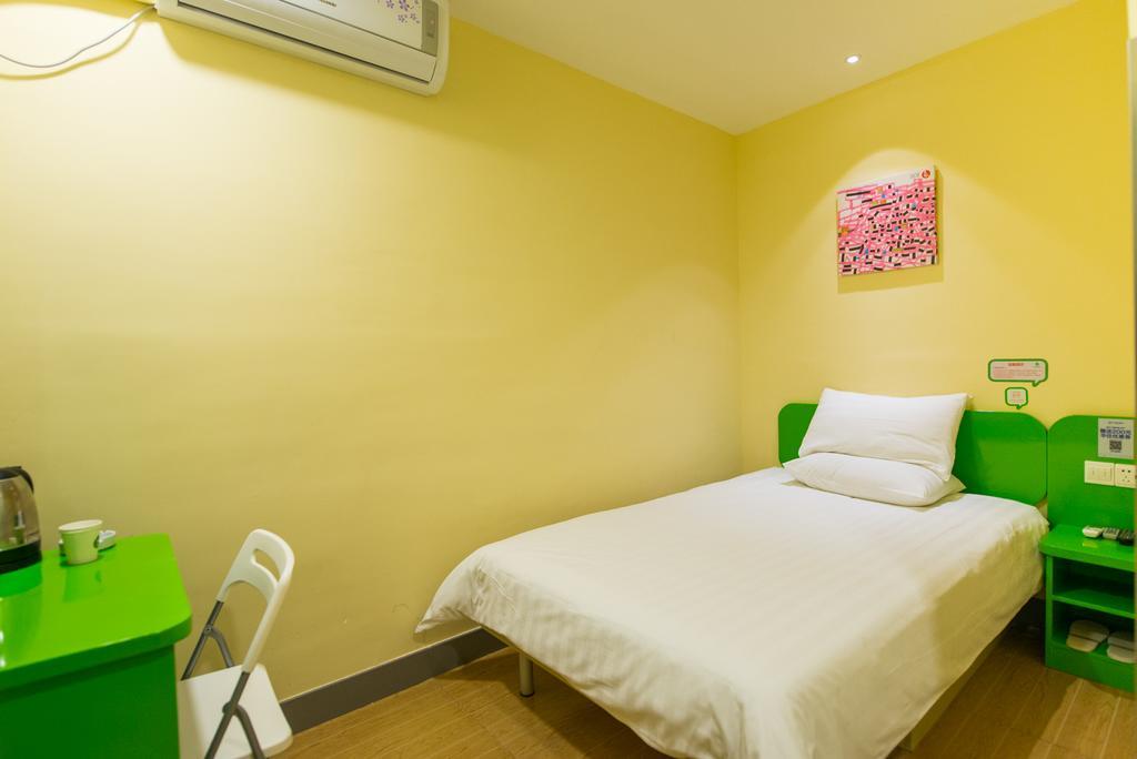 Hotel Hi North Out Bund 2*