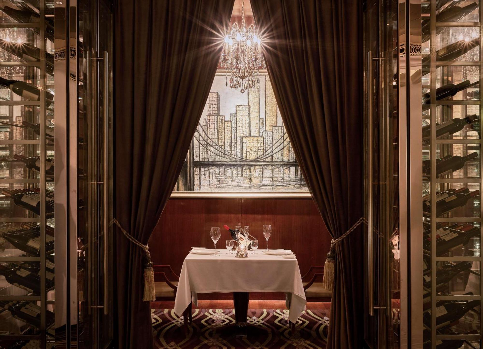 Waldorf Astoria On The Bund 5* Shanghai