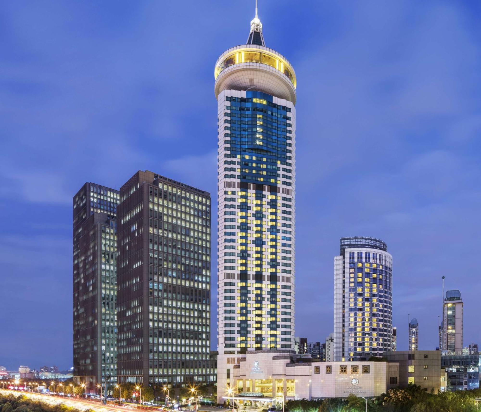 Doubletree By Hilton Pudong - Present Welcome Cookie Hotel 5*