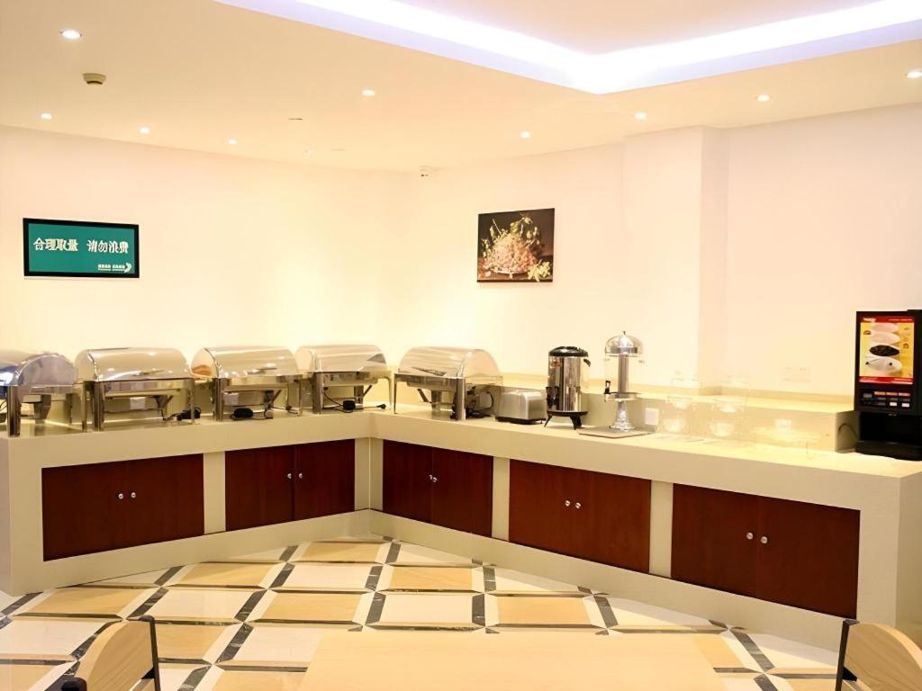 Greentree Kangqiao Industrial Zone Jinxiu Road Business Khách sạn Thượng Hải