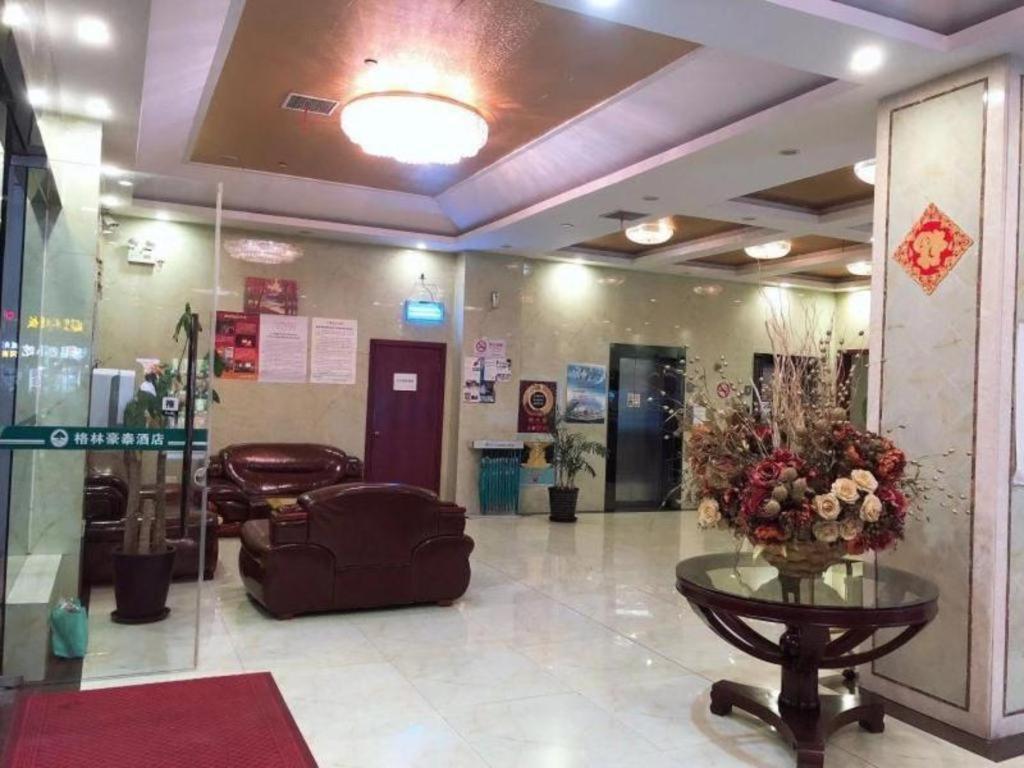 Greentree Minhang Development Zone Subway Station Business 3*
