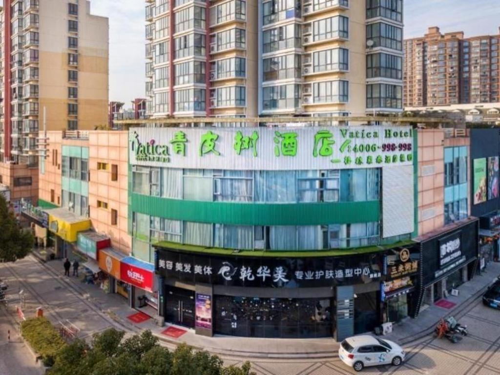 Vatica Jiading District Anting Metro Station Moyu Road 3* Shanghai