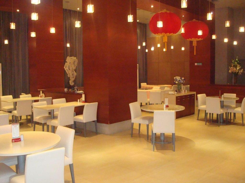 Hotel Jinjiang Lujiazui Shanghái