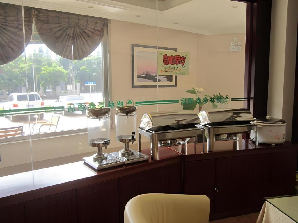 Hotel Greentree Xupu Bridge Shanghai