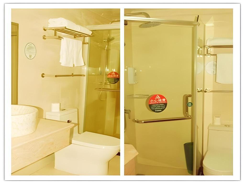 Hotel Greentree South Railway Station Xujiahui Stadium Subway Station Shell Shanghai