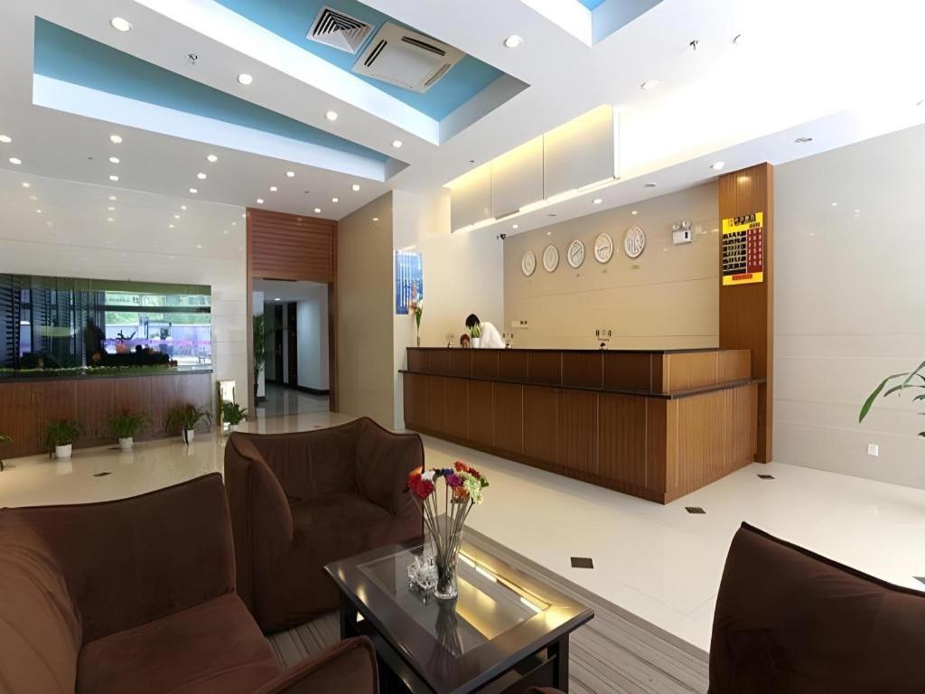 Shijia On The Bund Hotel Shanghai