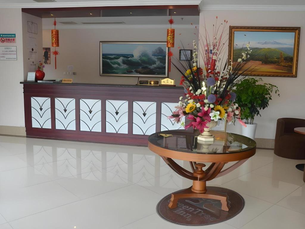 Greentree Xupu Bridge 3* Shanghai